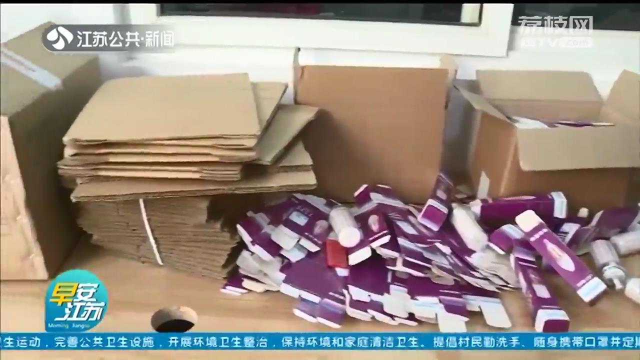 昧良心！徐州一男子购来无标示灯泡后用机器喷上品牌标识贩卖 落网时已售假五万多个