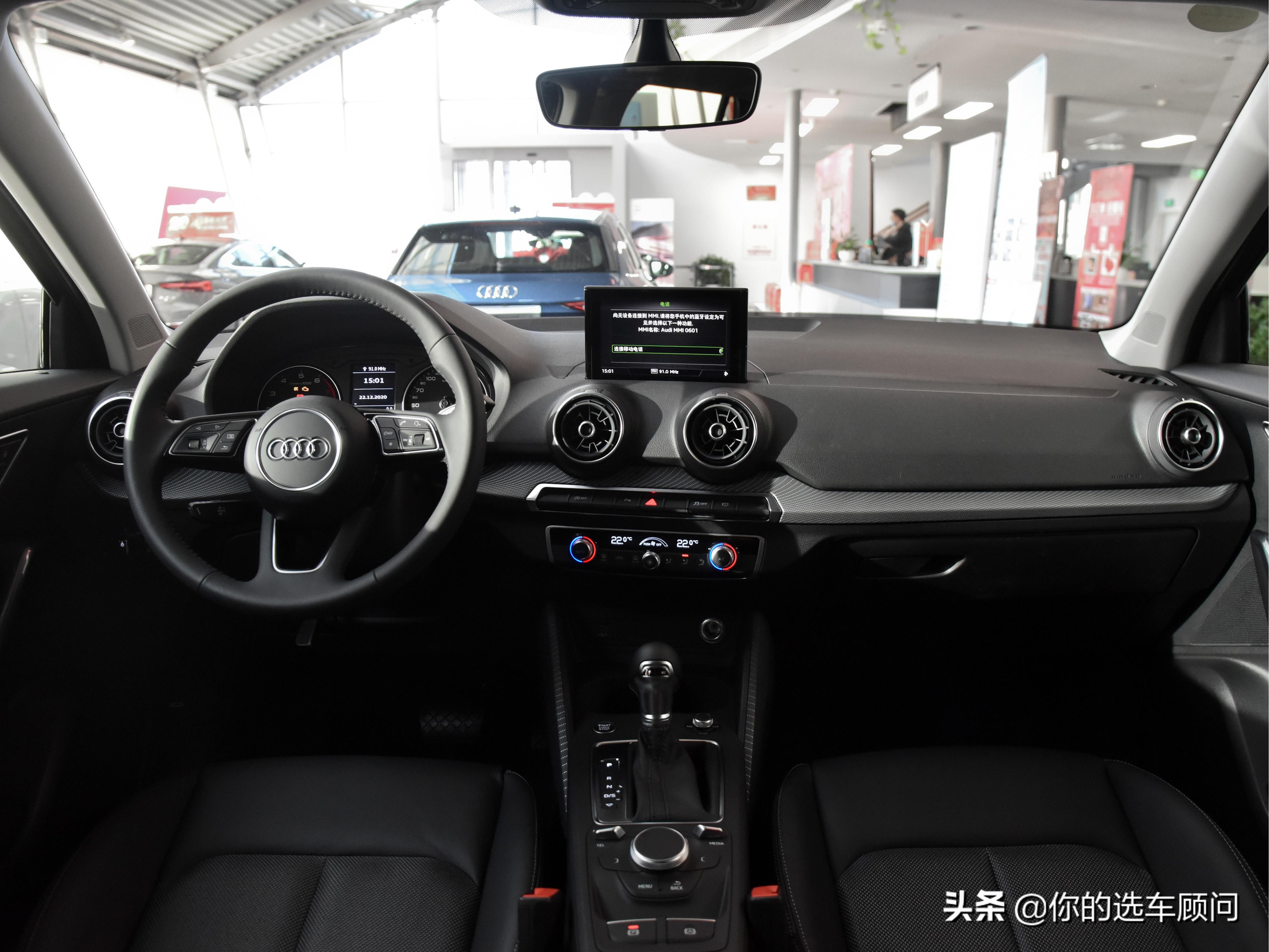 6.1L油耗的德系豪华SUV，21.88万起售还有优惠，实拍奥迪Q2L