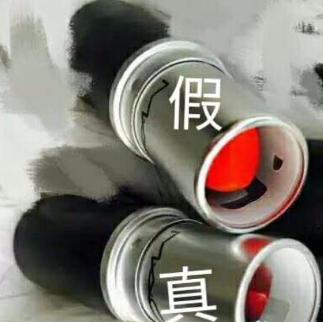 六招教你轻松鉴别真假MAC口红，让假货无处遁形