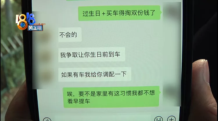 吉利星越提车作业（星越吉利图片）