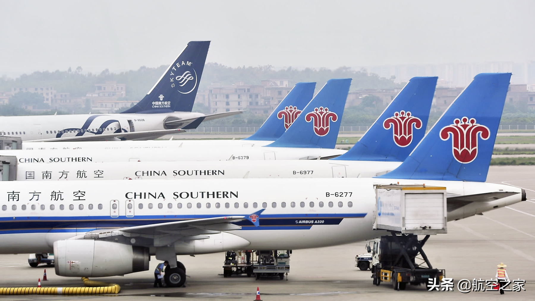 南方航空公司（亚洲机队规模最大的航空公司）