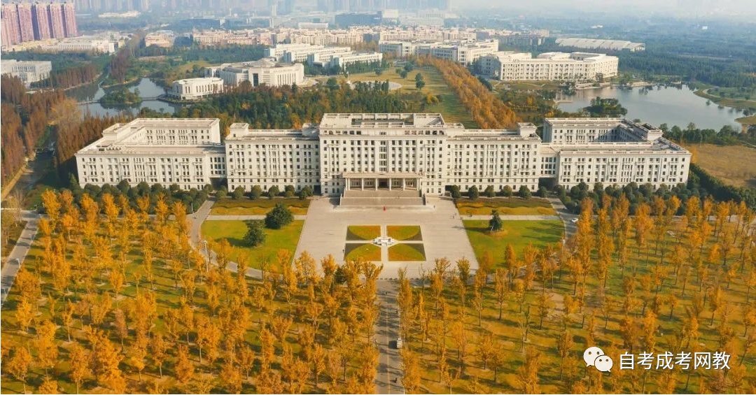 2021年电子科技大学高教自考招生简章