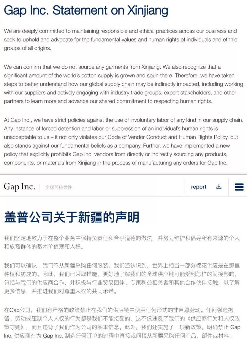 “造谣欺辱中国,滚!”欧阳娜娜、迪丽热巴等一众明星硬气解约