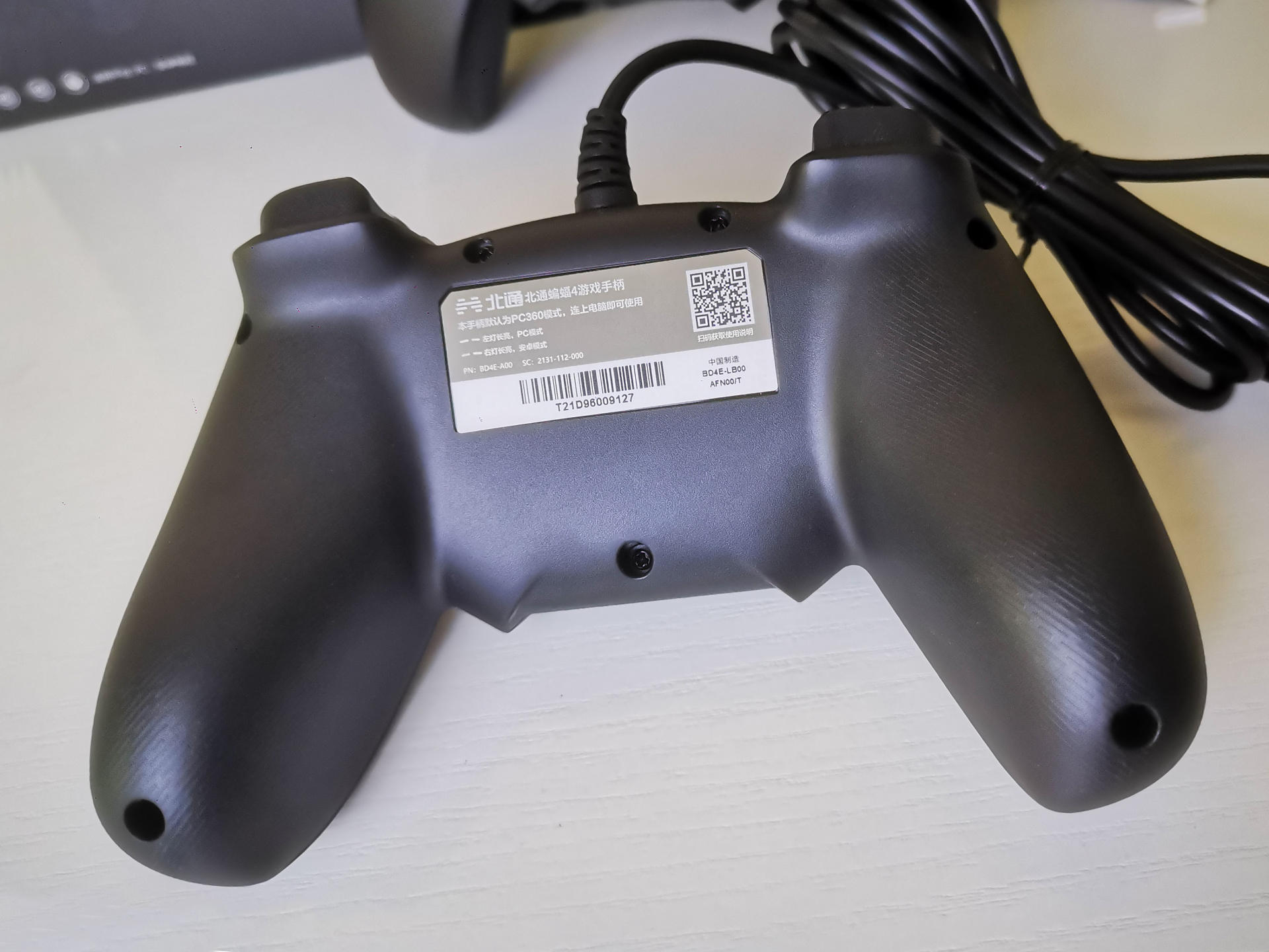 全家人的游戏时刻 北通蝙蝠4游戏手柄 与你相伴