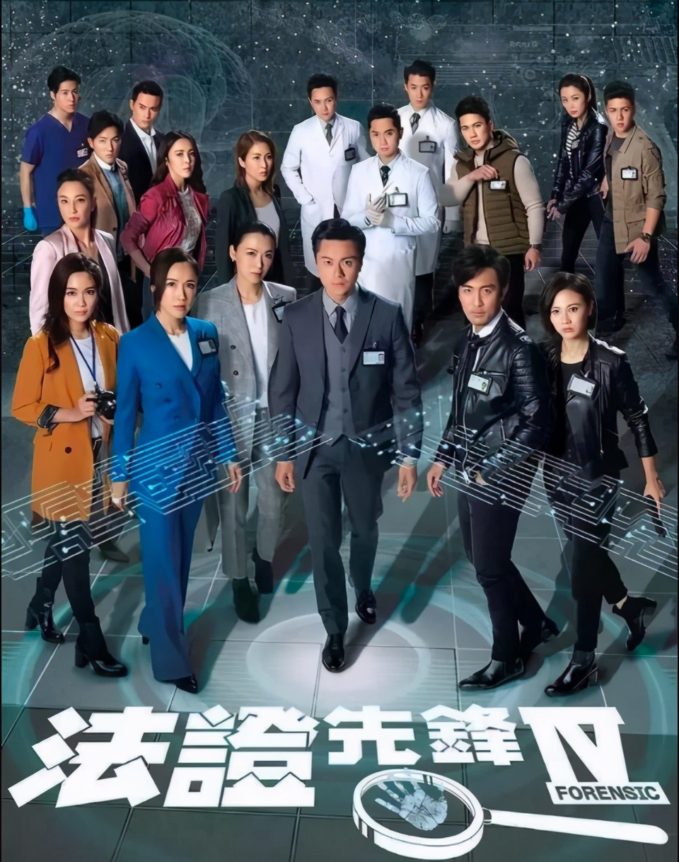 TVB经典回忆之刑侦警匪片，这几部，你曾经看过其中的哪些呢？