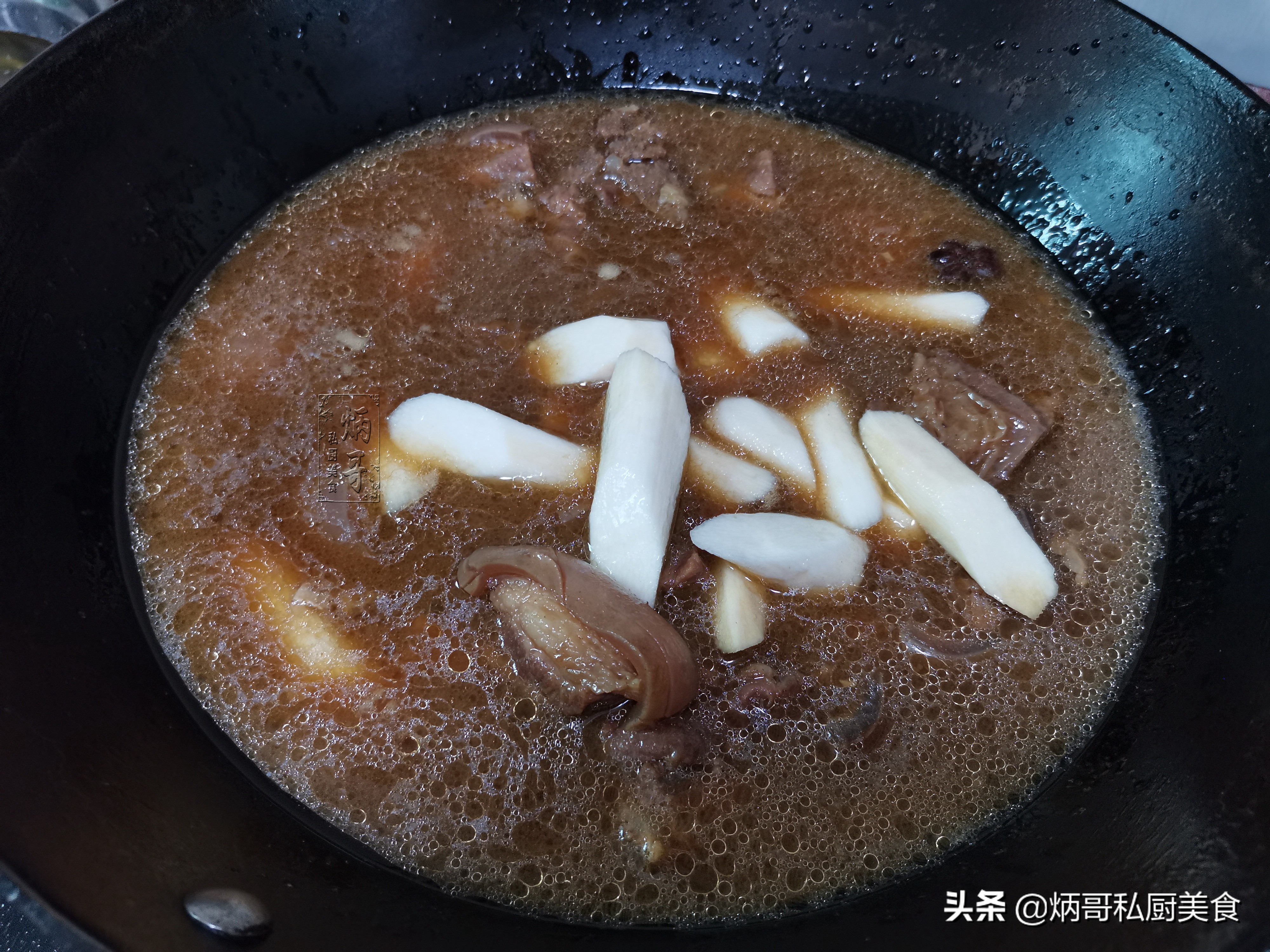 山药炖牛肉的做法(山药和牛肉是天生一对，上锅煮一煮，暖胃养胃，驱寒气冬季好过冬)