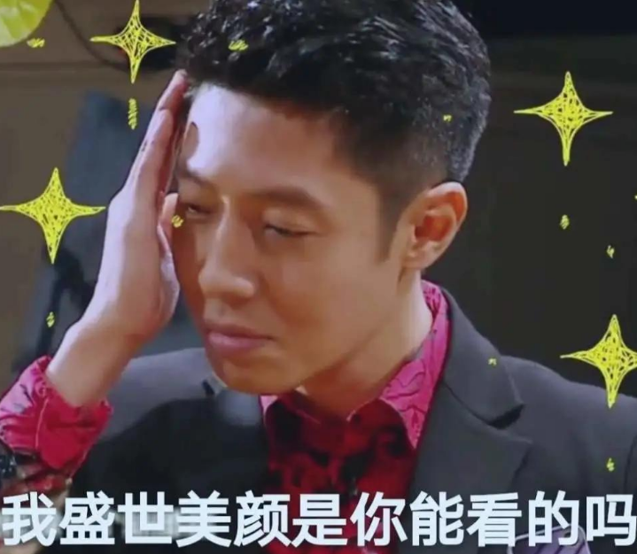 撒贝宁是如何成为“凡尔赛”的？从小被保送北大，网友：羡慕不来