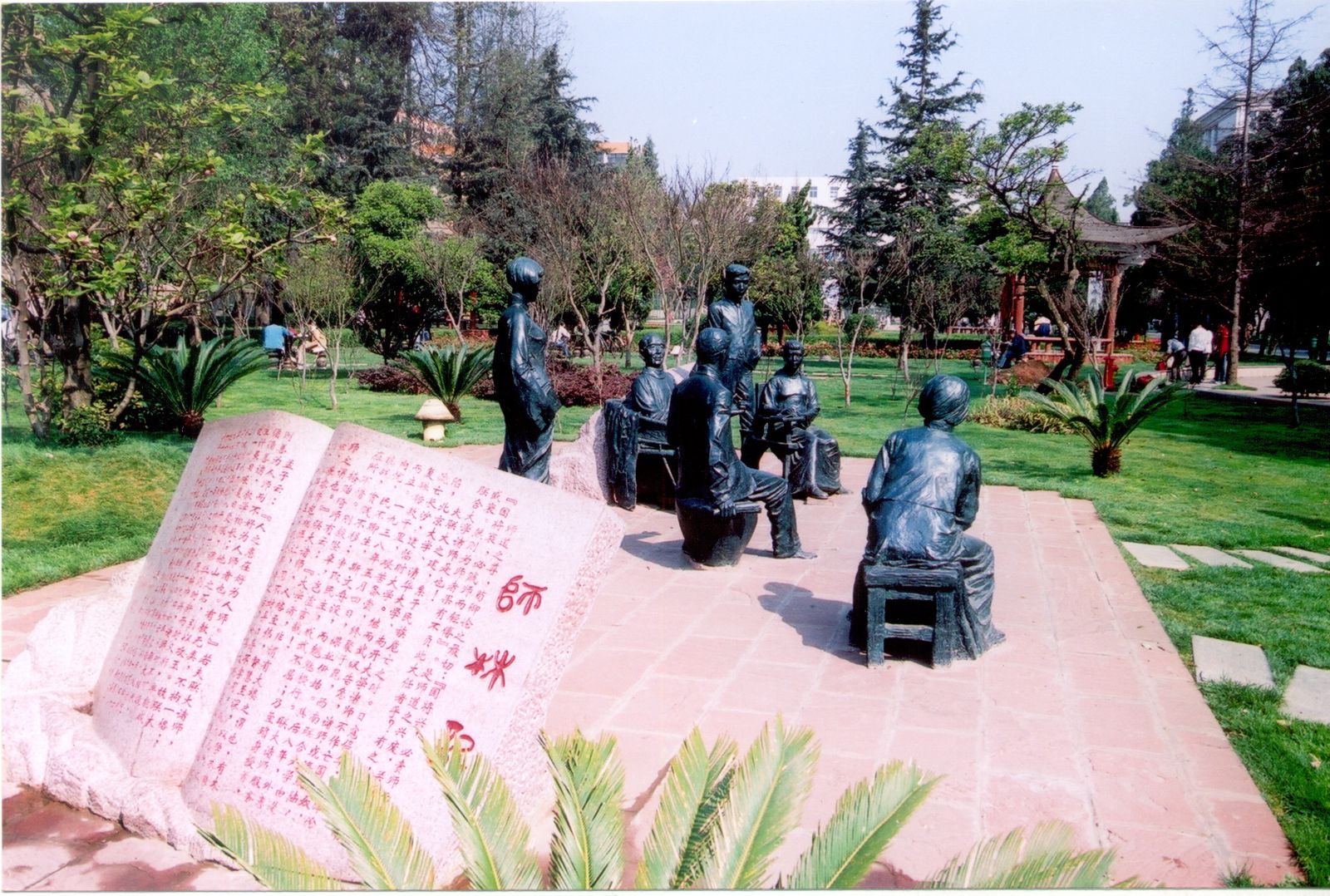 4个专业方向面向16省，云南师范大学2021年艺考政策解读