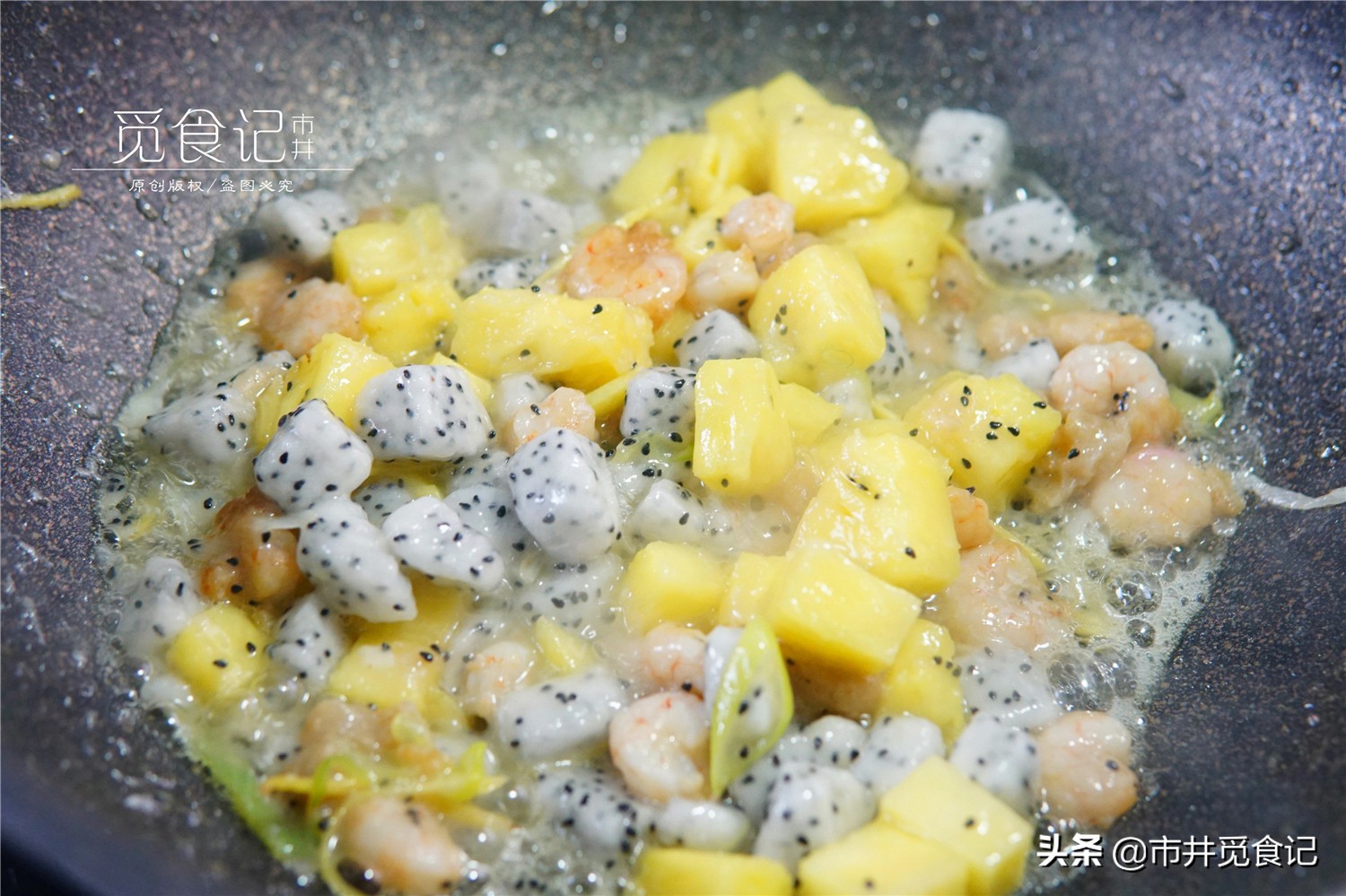 高考临近，推荐10道菜，提供充足营养，家常美味孩子爱吃