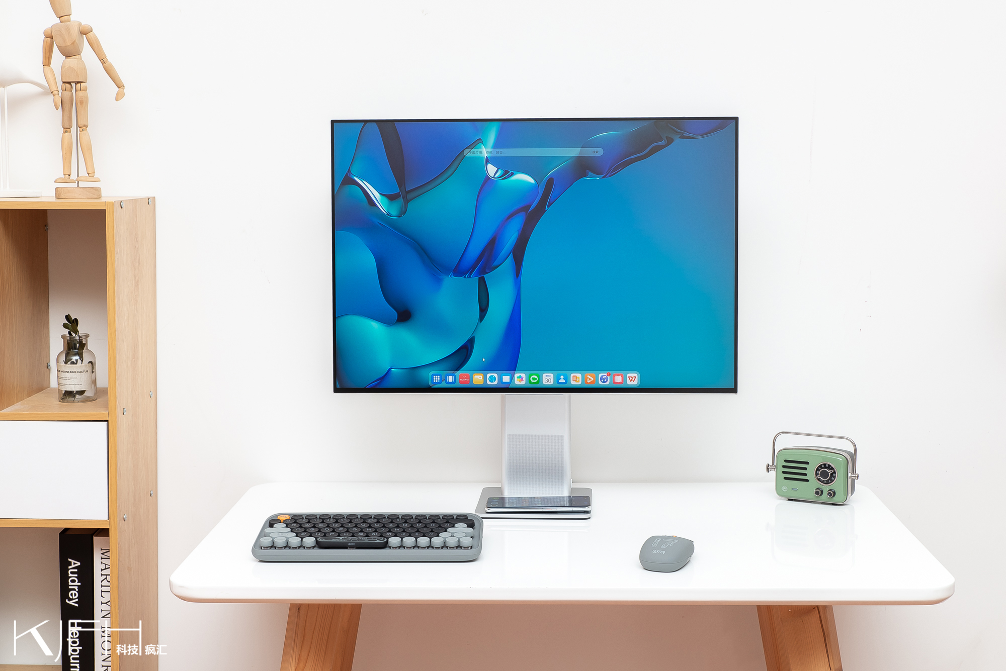 华为MateView图赏：Desktop Mode打破惯性思维 显示器体验电脑操作