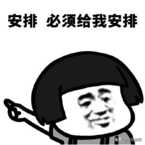人人都有医保卡，但看病报销怎么用？