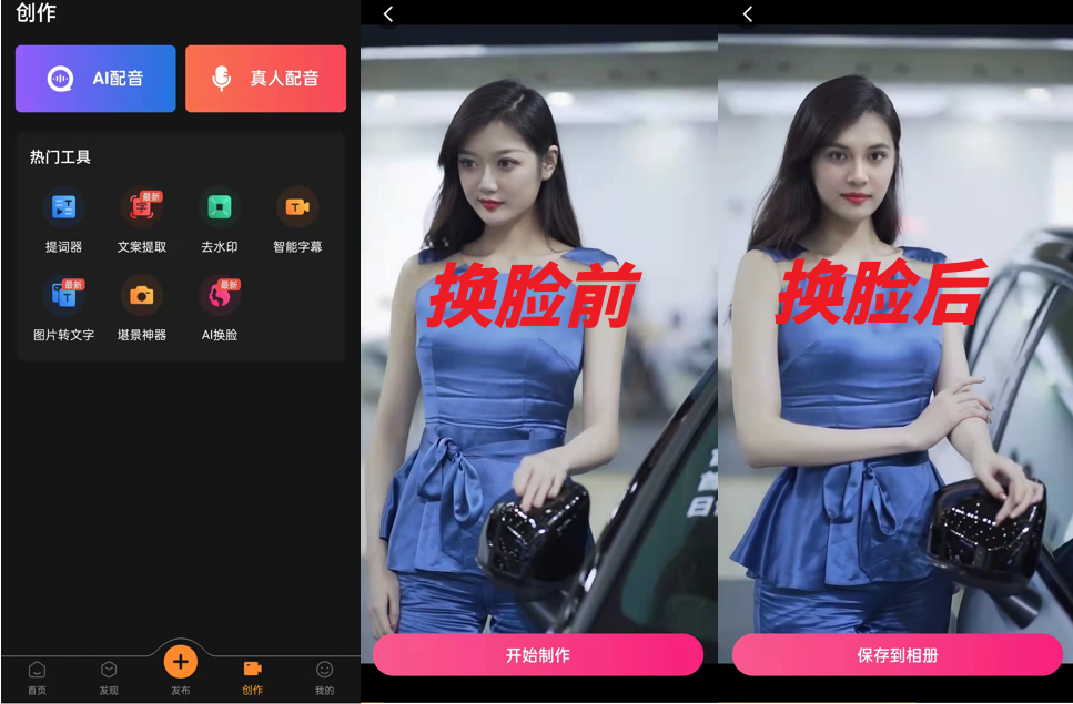 请扶好下巴！9个让人大吃一惊的网站，建议偷偷看