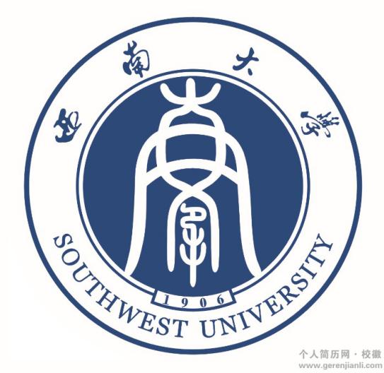 提前曝光！重庆