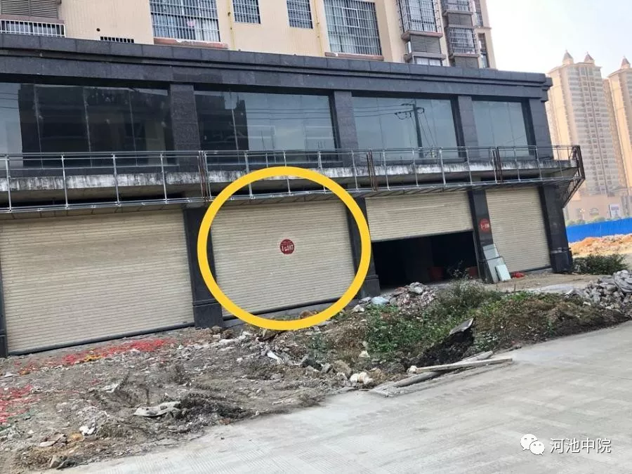 宜州市装修价格司法拍卖第二期详情公布