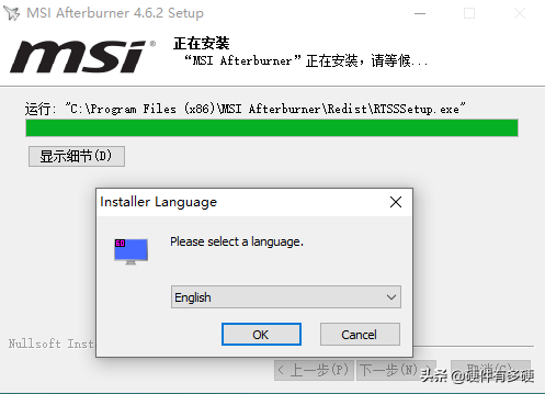 如何在游戏中实时显示硬件占用率和帧数