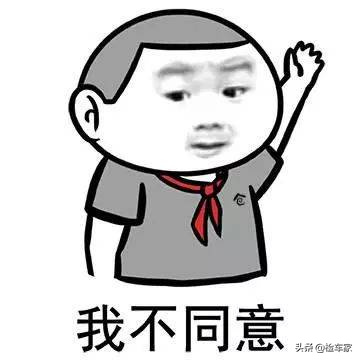 开着大G来买路虎，36万成交当年两百万的揽胜，网友：侮辱性不强