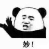 iPhone12体验报告