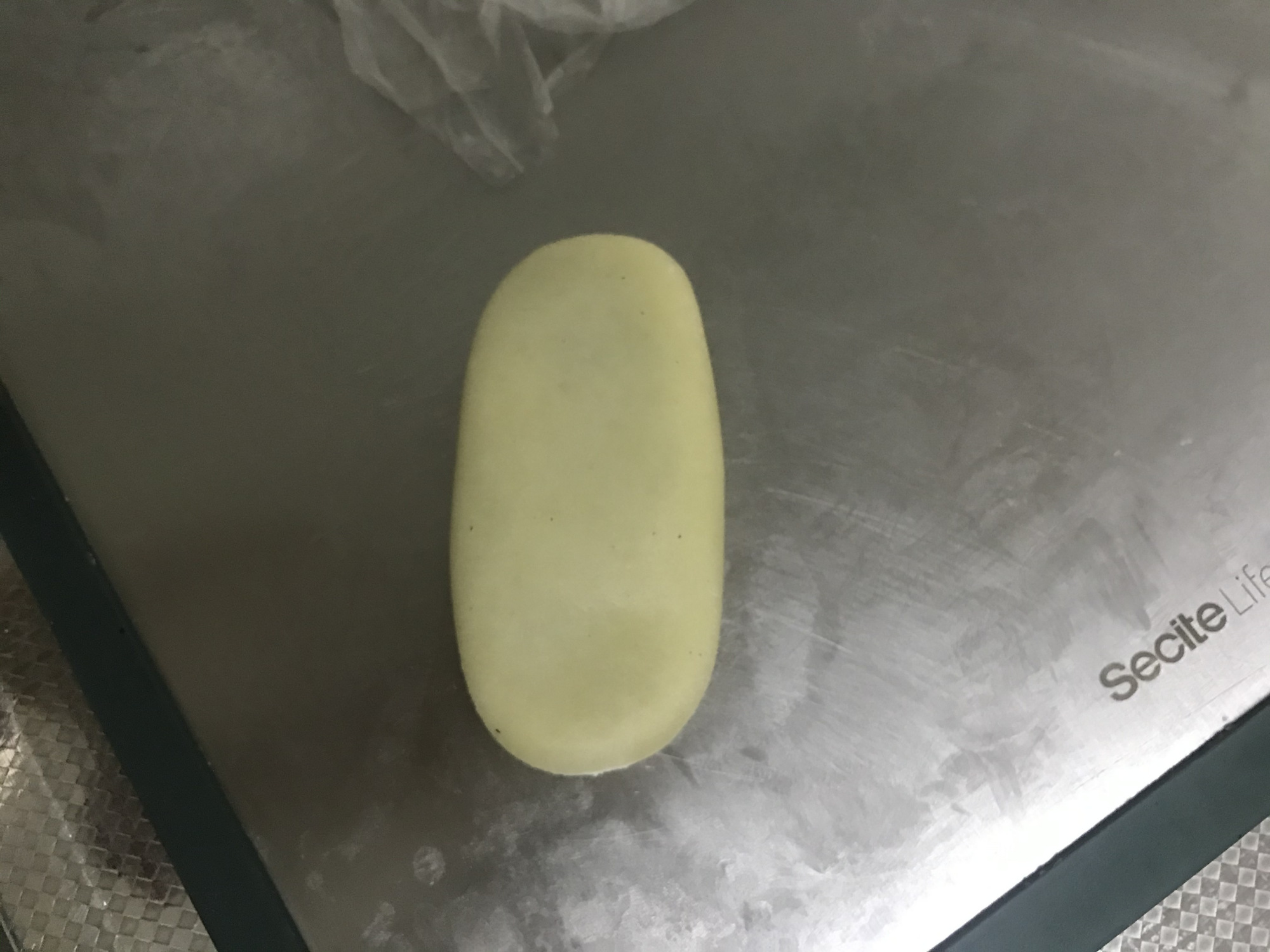 图片[21]-【椒盐牛舌饼】做法步骤图 香酥掉渣层次多 好吃不腻别错过-起舞食谱网