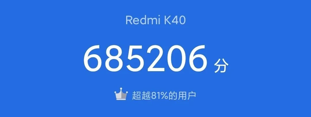 我们测了3台2000元左右的手机，发现它们真的挺香的