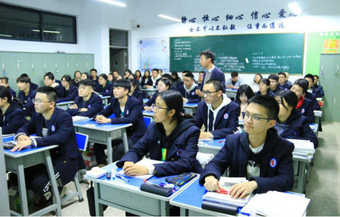 云南长水外国语中学滇池度假区学校2020年招生简章