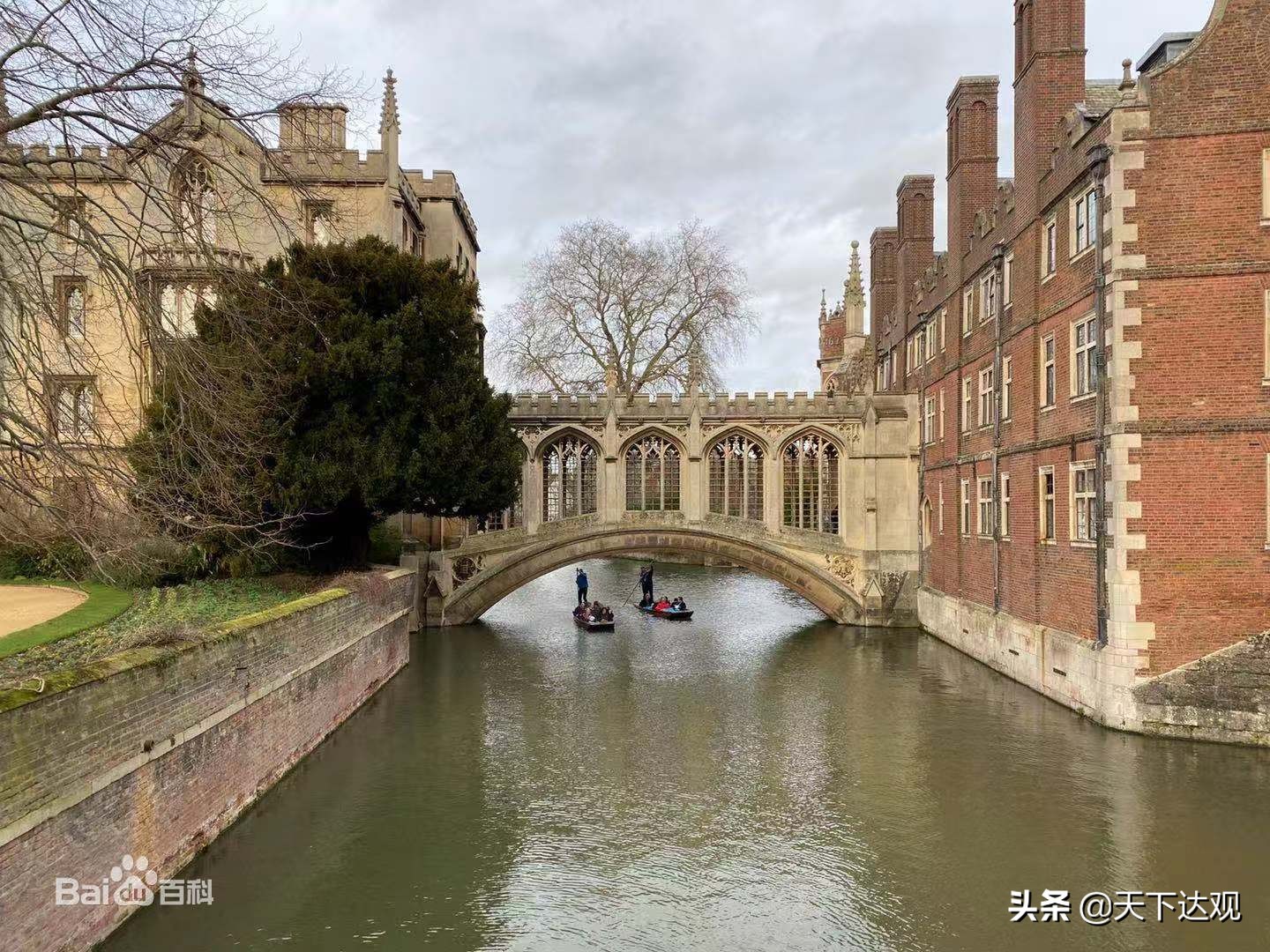 剑桥大学｜世界顶尖的公立研究型大学，被誉为“G5超级精英大学”