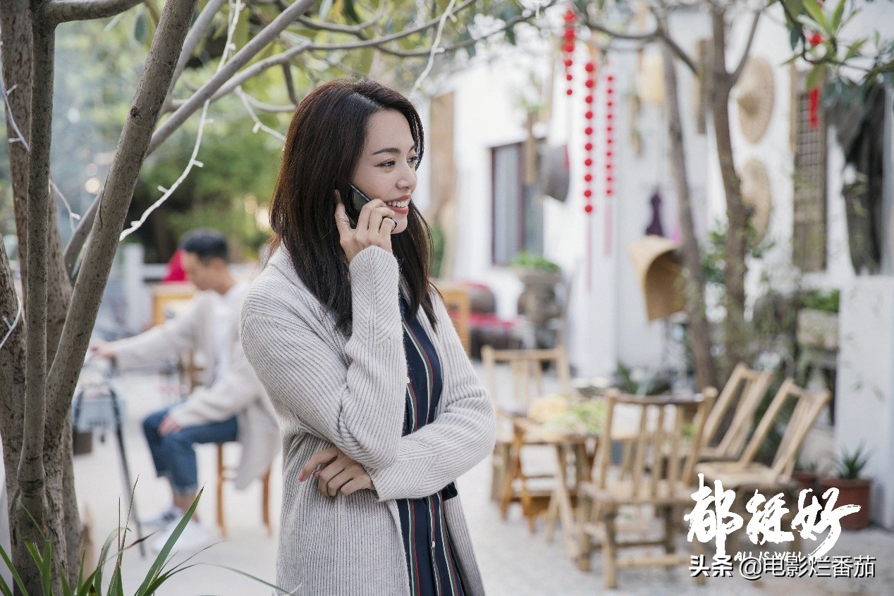 姚晨的电影好看吗 _晶羽科技