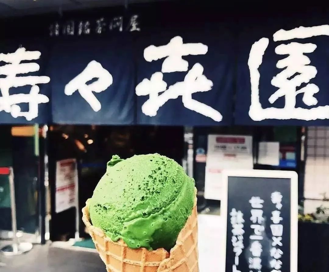 冰激凌哪种最好吃（10大全球最好吃的冰淇淋分享）(16)