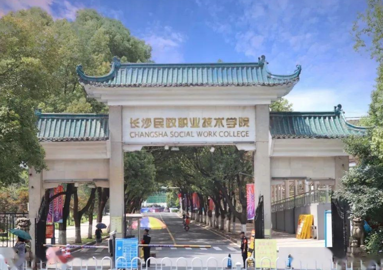 殡仪馆秋季招聘已开启，岗位虽然很冷门，但薪资待遇却充满着诱惑