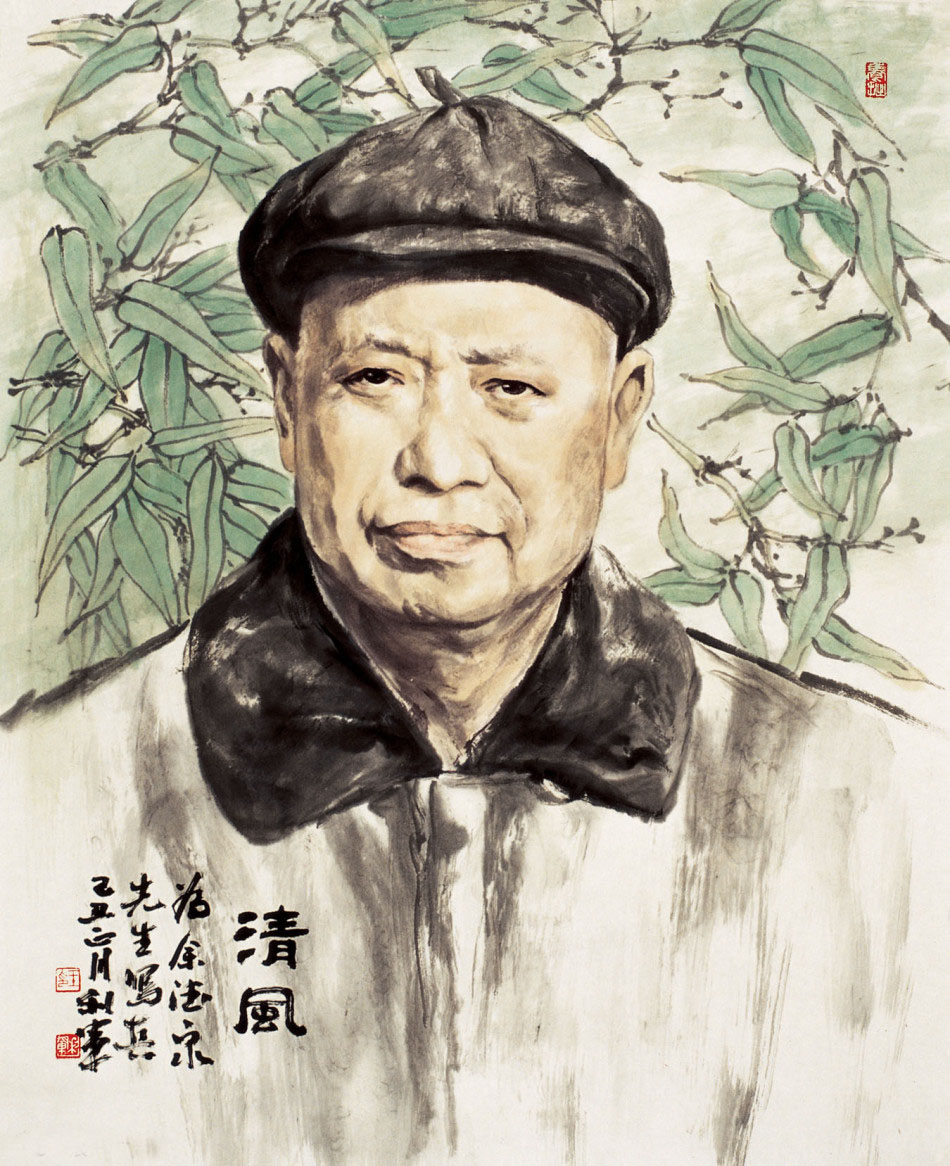 余公德泉先生八十寿序