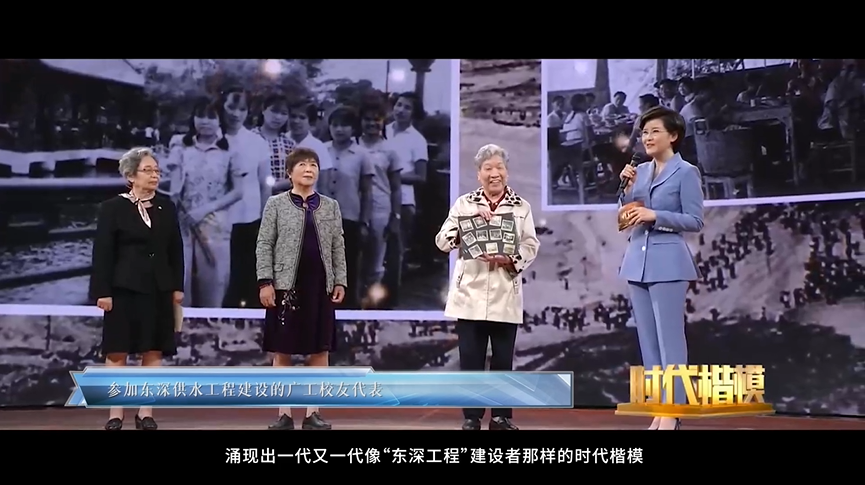 重磅首发！广东工业大学2021年招生宣传片超燃来袭！