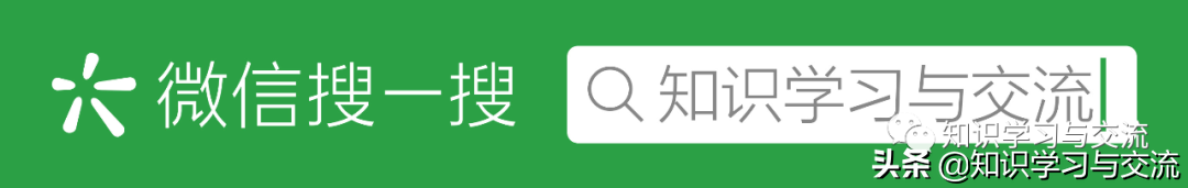 2018年 12 月大学英语四级考试真题与详解（第一套）（含听力）