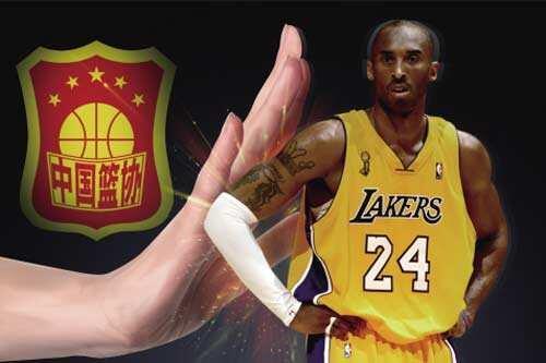 nba98年为什么停摆(NBA历史5次停摆事件：科比险加盟CBA，98年停摆间接促使乔丹退役)