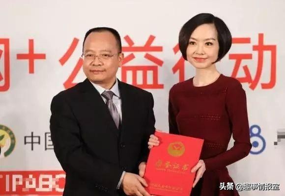 陈鲁豫与美国丈夫结婚4年，为什么最后二婚嫁给了初恋男友朱雷？