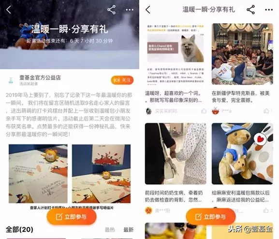 2018年接接接接近尾声了！