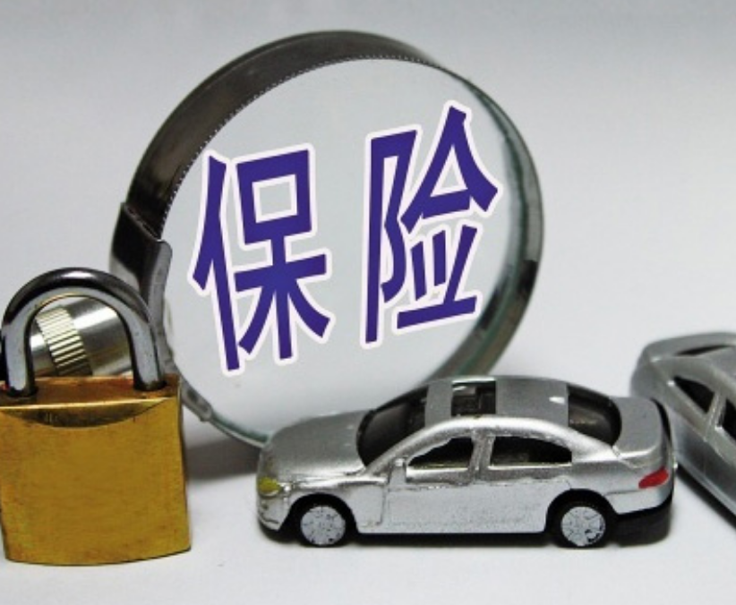 还不知道理赔步骤(理赔有几个步骤)