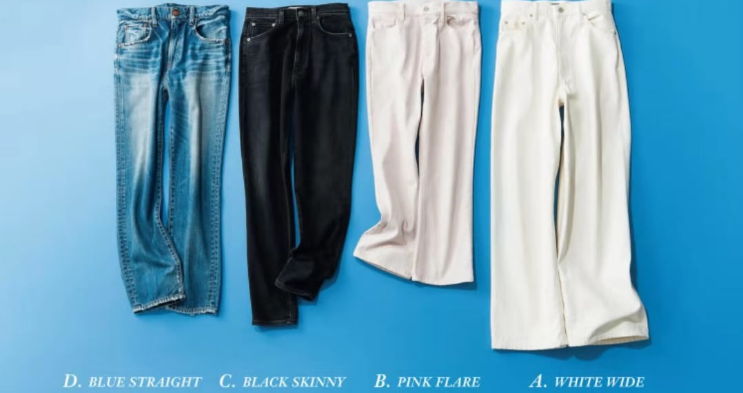 会穿，让“我”美得如此高级！4条牛仔裤、15套穿搭，夏天有救了