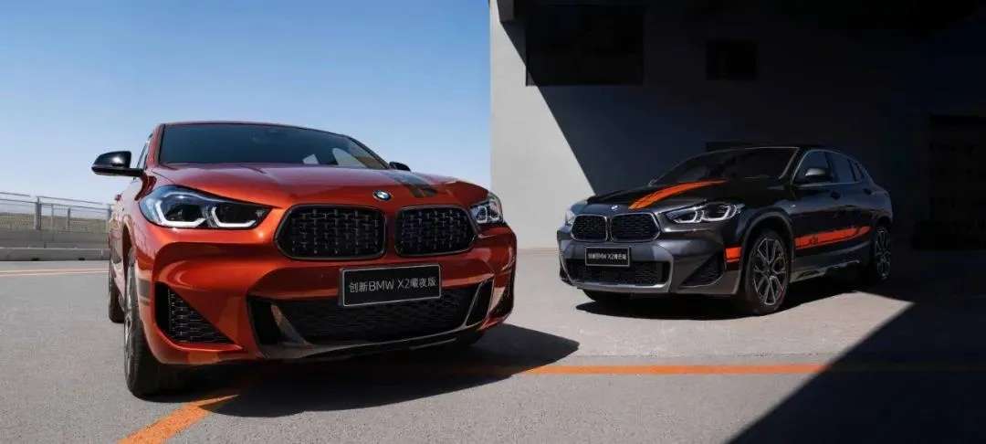 爱在重阳，重重‘聚'惠，温州好德宝BMW主题购车节活动