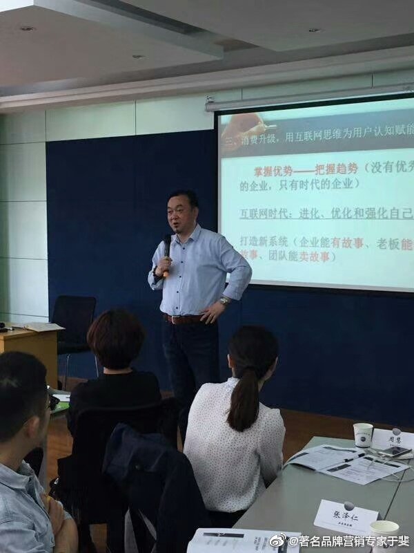 于斐老师谈：在开发产品之前，请务必把策划做好！（中）