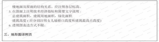 广州大学这个专业实力强很吃香又不算难考，赶快上车！| NO.154
