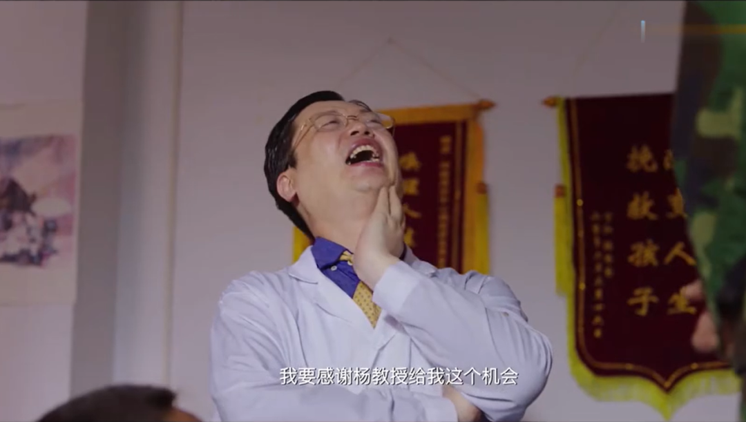 职高里的“电竞系”