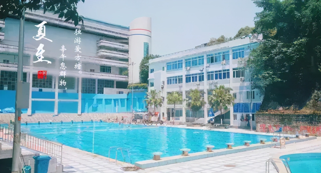 占地2390余亩，重庆这所大学美到被央视新闻