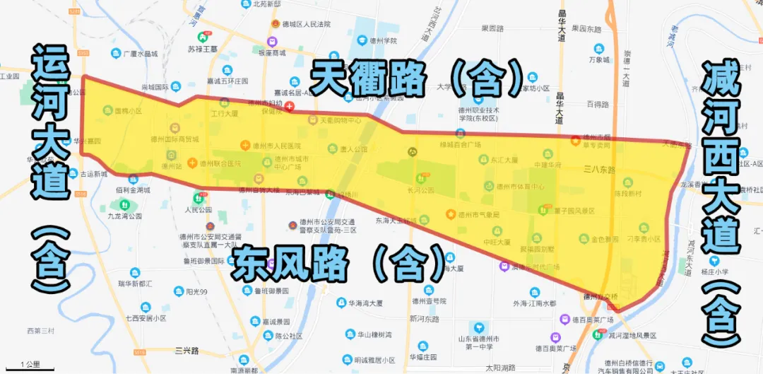 11月起，电动两轮、三轮、四轮车上路有新要求，广大车主要注意