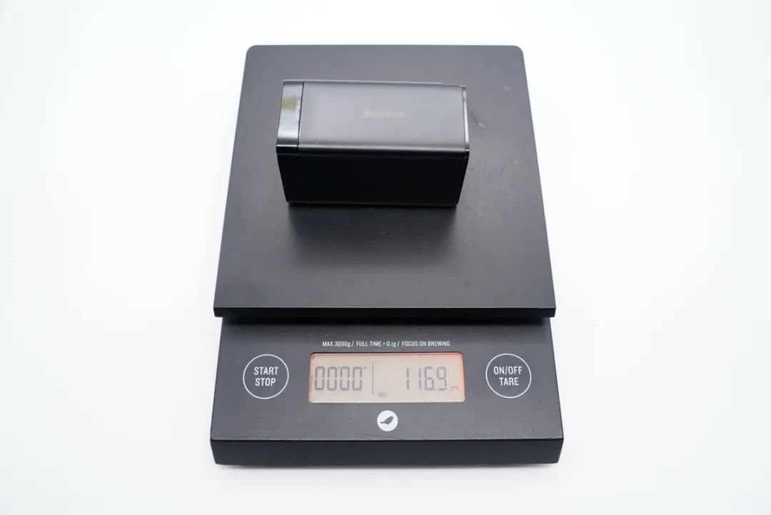 全新设计，突破体积极限，拆解国产控制器65W氮化镓快充