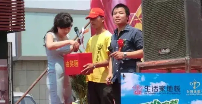 在《非你莫属》走红的江西求职者李晨十年四次创业，现身价过亿。