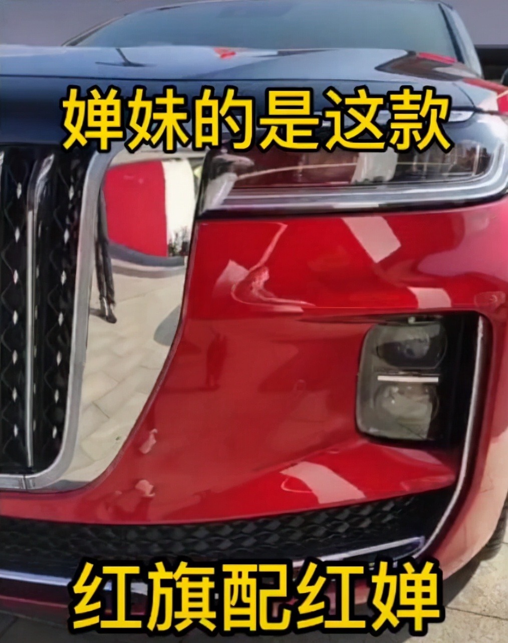 全红婵50万豪车到家一幕曝光：爷爷立马起身相迎，红姐广州苦练