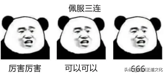 提醒 | 别错过!这几个重要提醒和端午红包请记得查收!