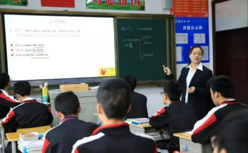 高考“取消一门学科”结果曝出，学生结果一致，答案和你想的不同