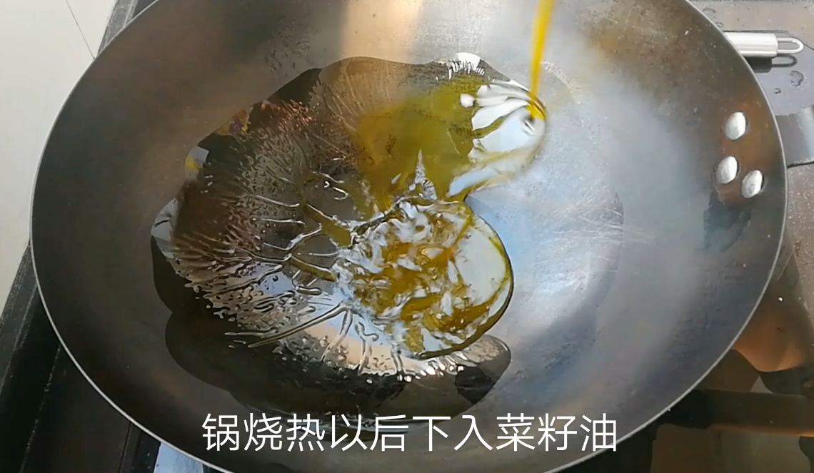 鱼杂怎么做好吃（大厨教你鱼杂在家这么做）