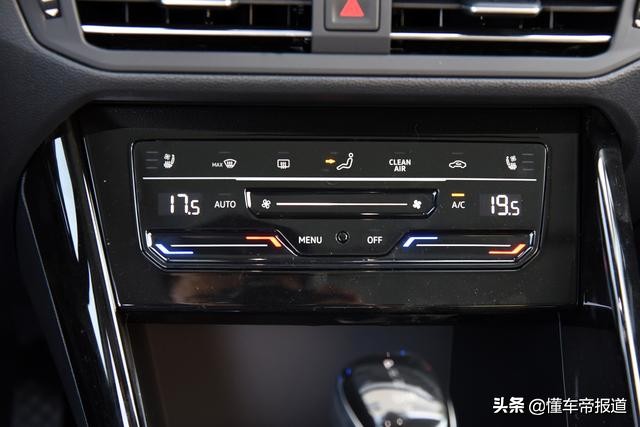售价24.98-25.98万元 一汽-大众探岳GTE正式上市