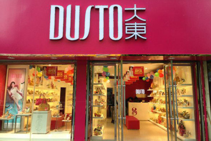 低调又变态的鞋王：卖鞋堪比卖白菜，年入50亿，8000家店横扫全国